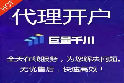 百度竞价个人账户成功案例：小预算大效果
